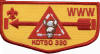 Kotso Lodge
                    Vigil Patch
